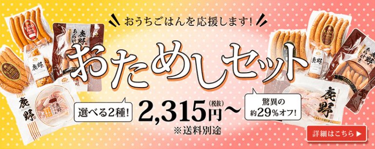 【新品未開封】ファンファレ りそうのコーヒー 　4箱セット売り フカシロ トラベルヒュミドール LC04 4本用 1899FT40 YMEX 喫煙